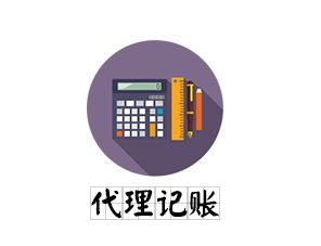 北京劳务派遣业务 全方位服务与专业解决方案